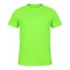 GREEN FLUOR  +