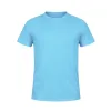 LIGHT BLUE  +