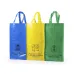 Bag Set - Lopack