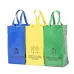 Bag Set - Lopack