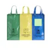 On the green bag (14×14cm)  +