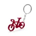 Keyring - Ciclex