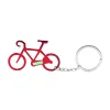 In the area of ??the bike chain (1.5×0.4cm)  +