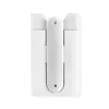 WHITE  +