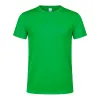 GREEN  +