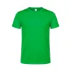 GREEN  +