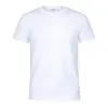 WHITE  +