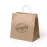 Bag - Take Away