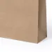 Bag - Cention