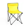 YELLOW  +