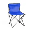 BLUE  +