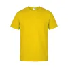 YELLOW  +