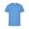 LIGHT BLUE  +