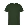 GREEN BOTTLE  +