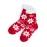 Sock - Camiz