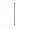 PINK  +