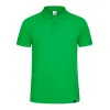GREEN  +