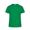 GREEN  +