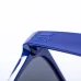 Sunglasses - Sigma