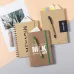 Notebook - Esteka