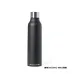 Insulated Bottle - Thomson