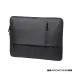 Laptop Pouch - Dilon