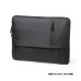 Laptop Pouch - Dilon