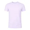 PASTEL PINK  +