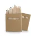 Pencil Set - Boys