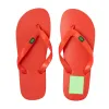 Right Flip-Flop Heel (4×5cm)  +